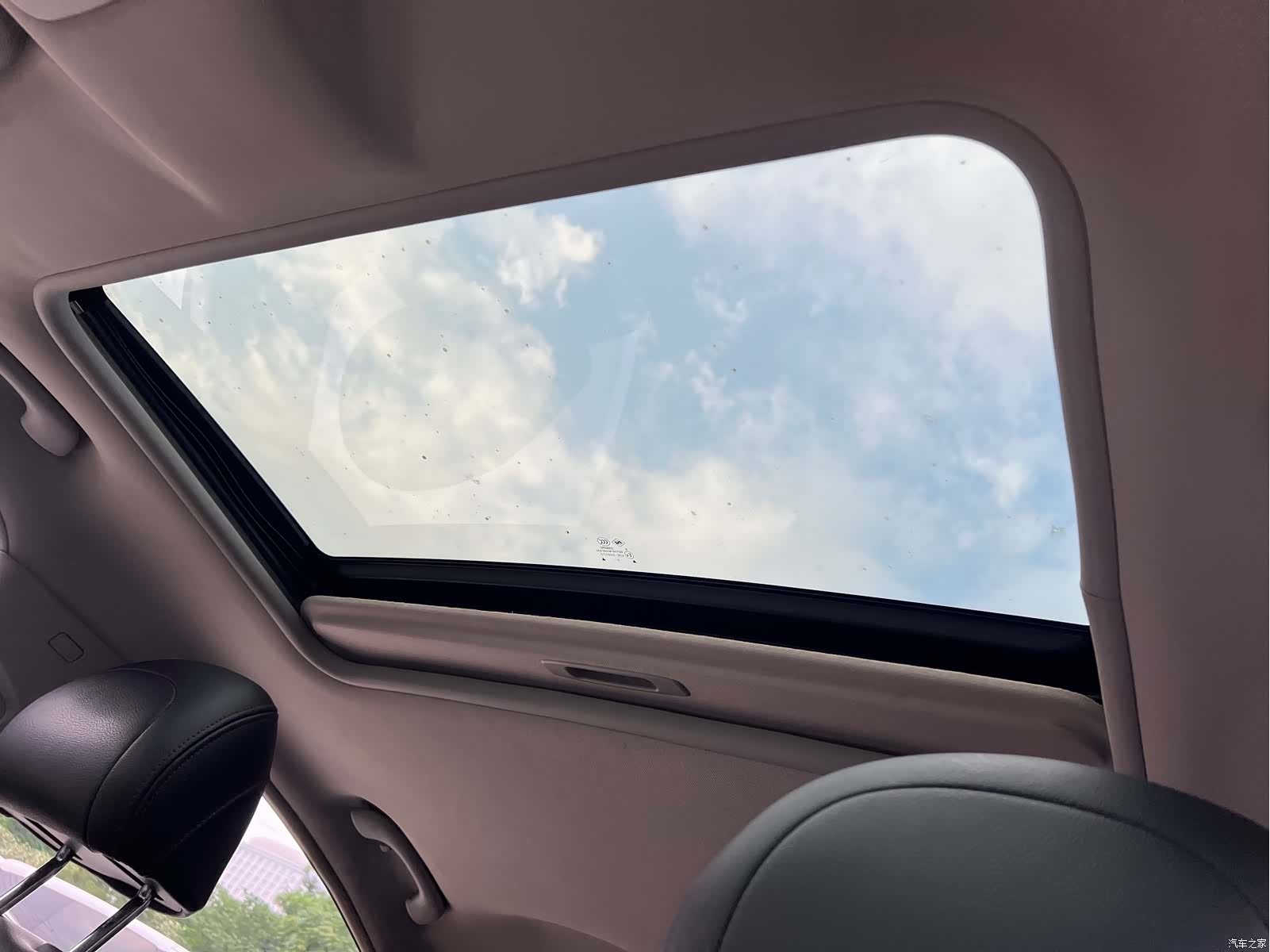 Citroen C5, 2015 9