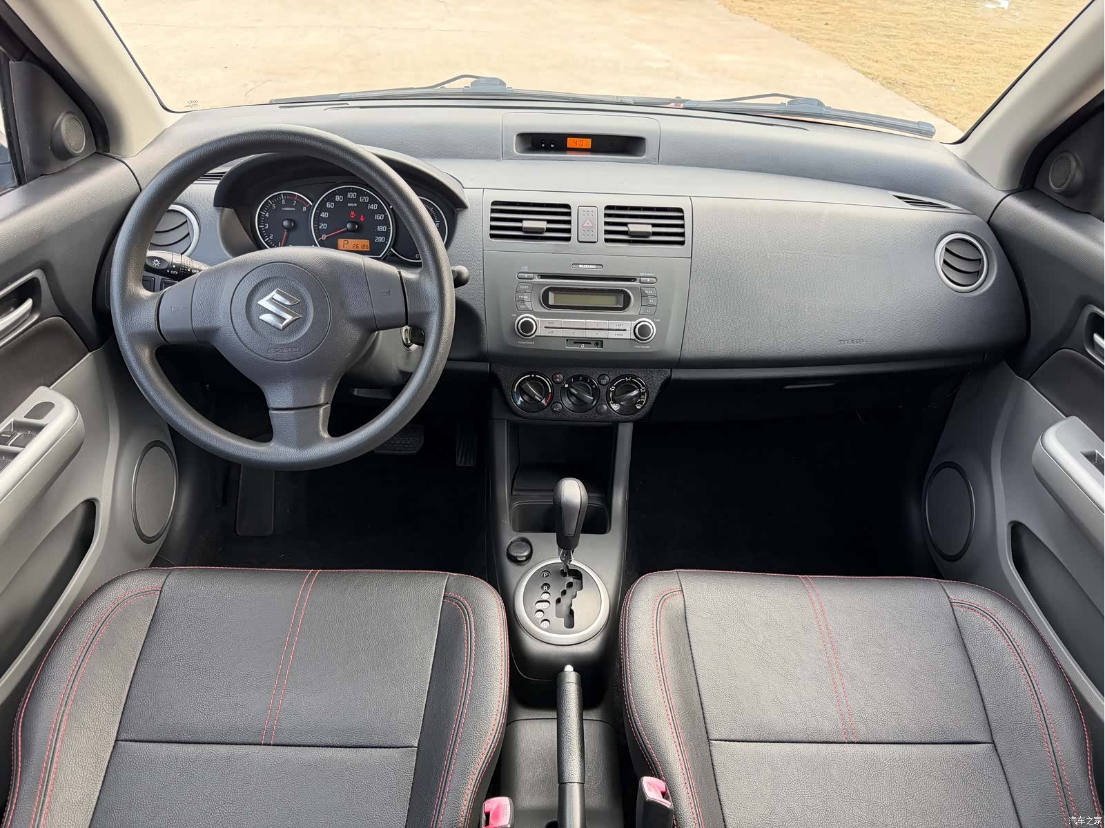 Changan 20, 2014 21