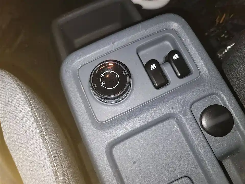 Wuling Wuling Yangguang