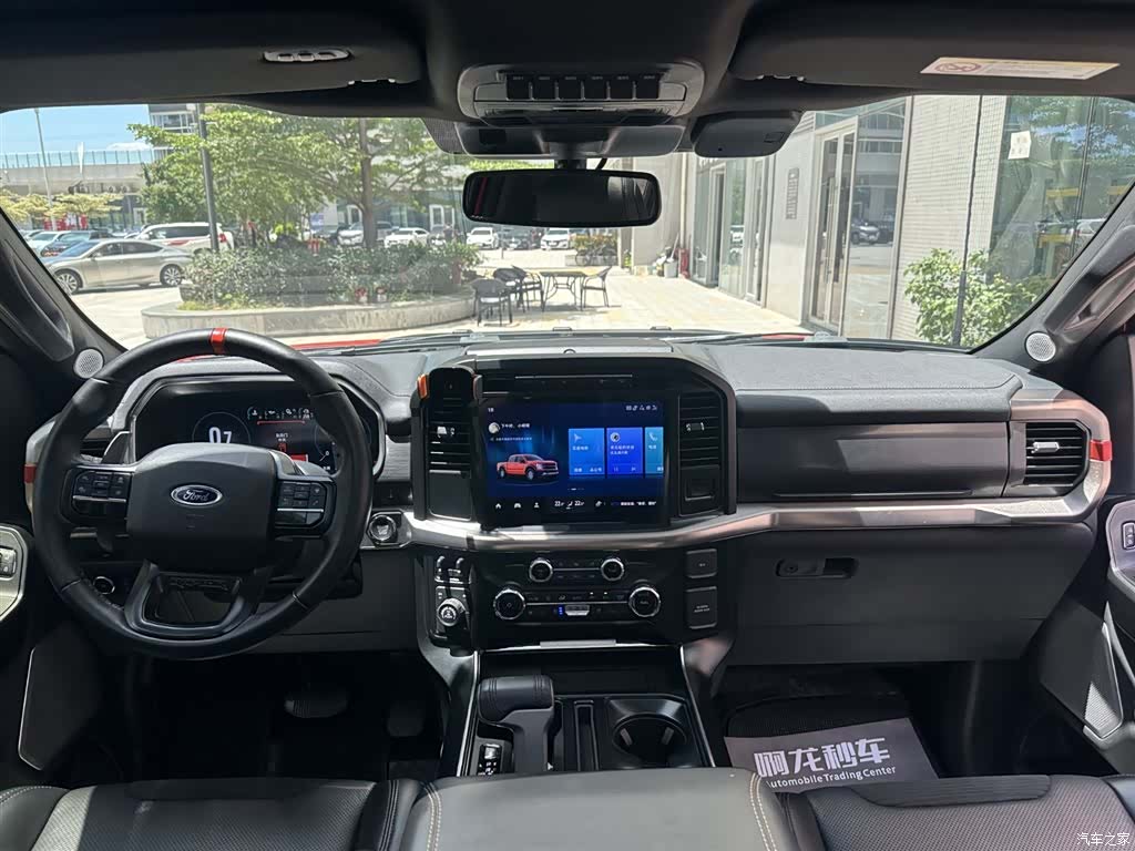 Ford F-150, 2025 11