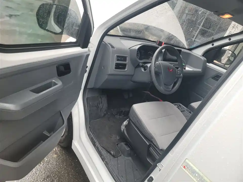 Wuling Wuling Yangguang