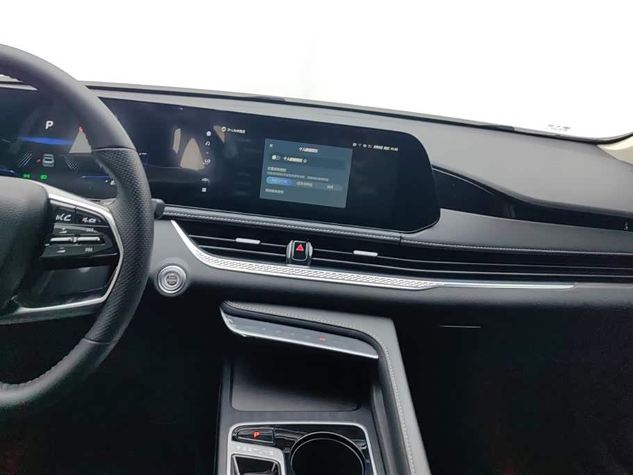Besturn B70
