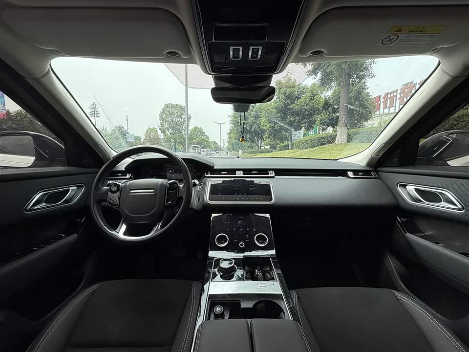 Land Rover Range Rover Star Pulse