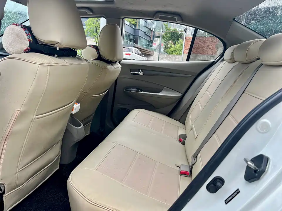 Honda Fengfan Classic