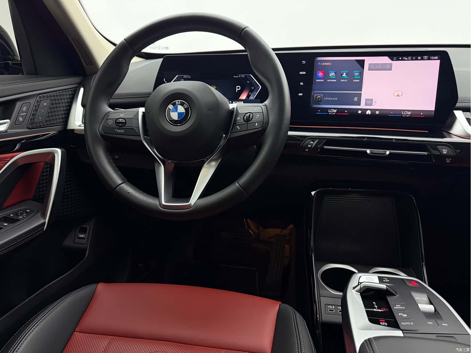 BMW X1, 2024 9