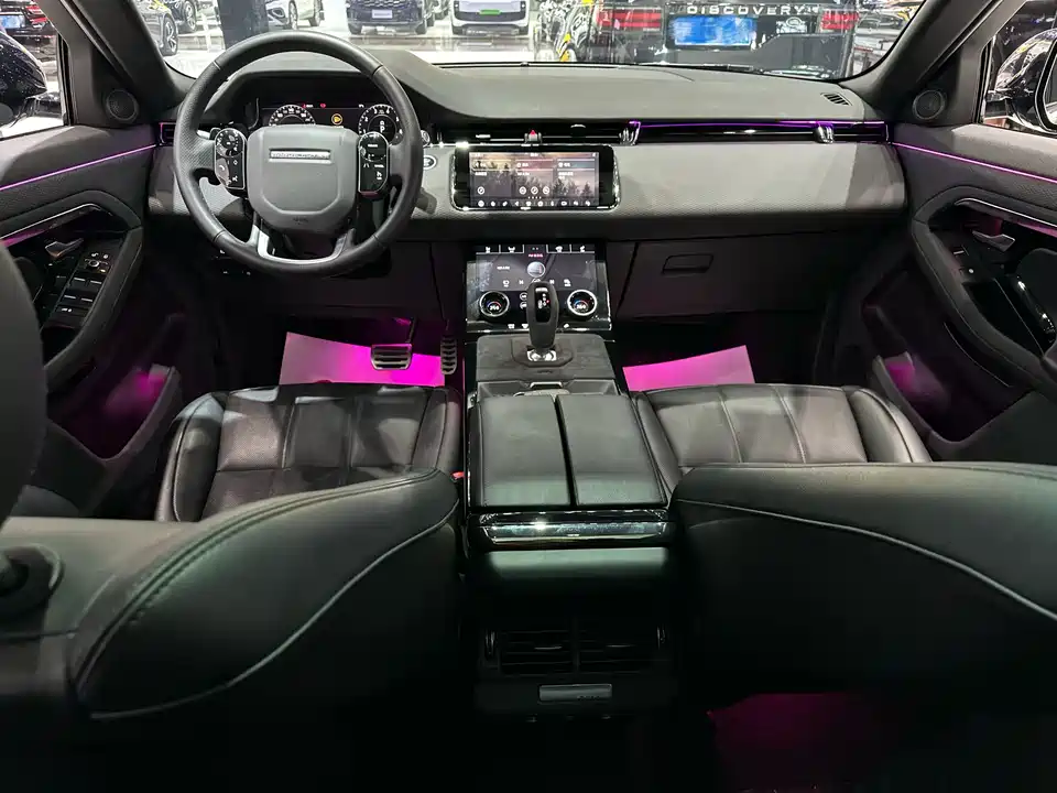 Land Rover Range Rover Aurora