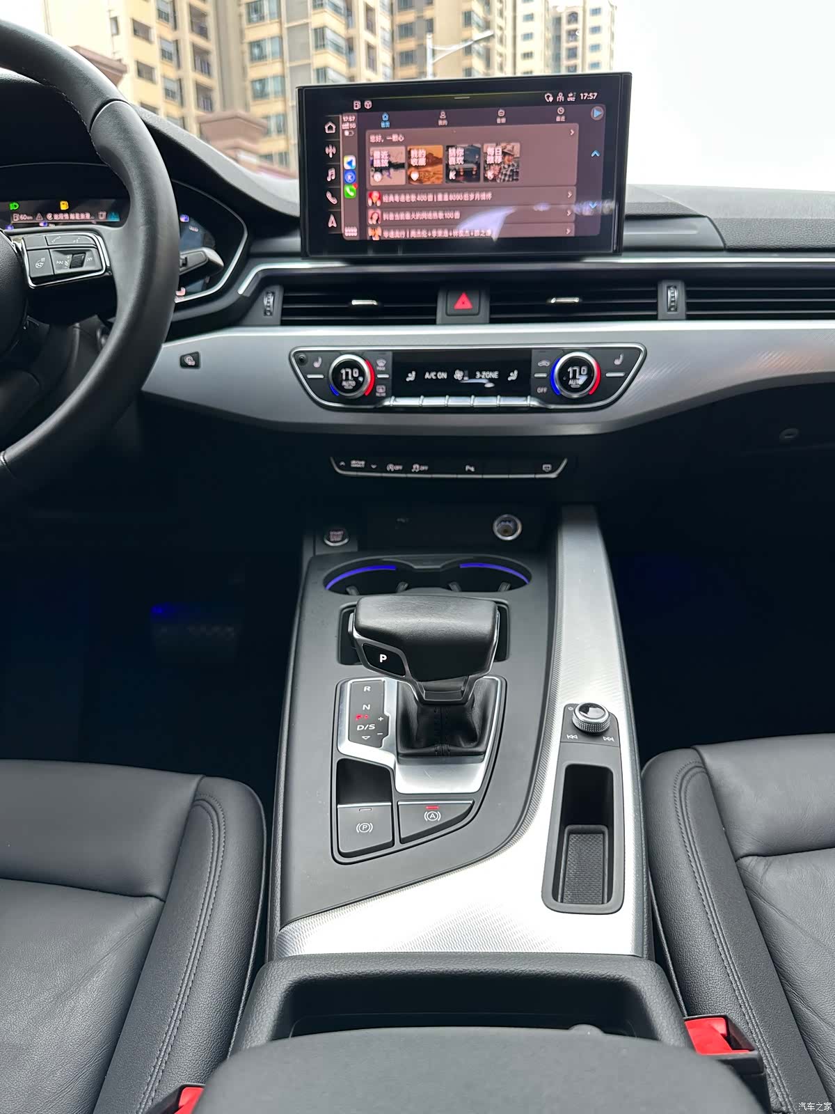 Audi A5, 2021 15