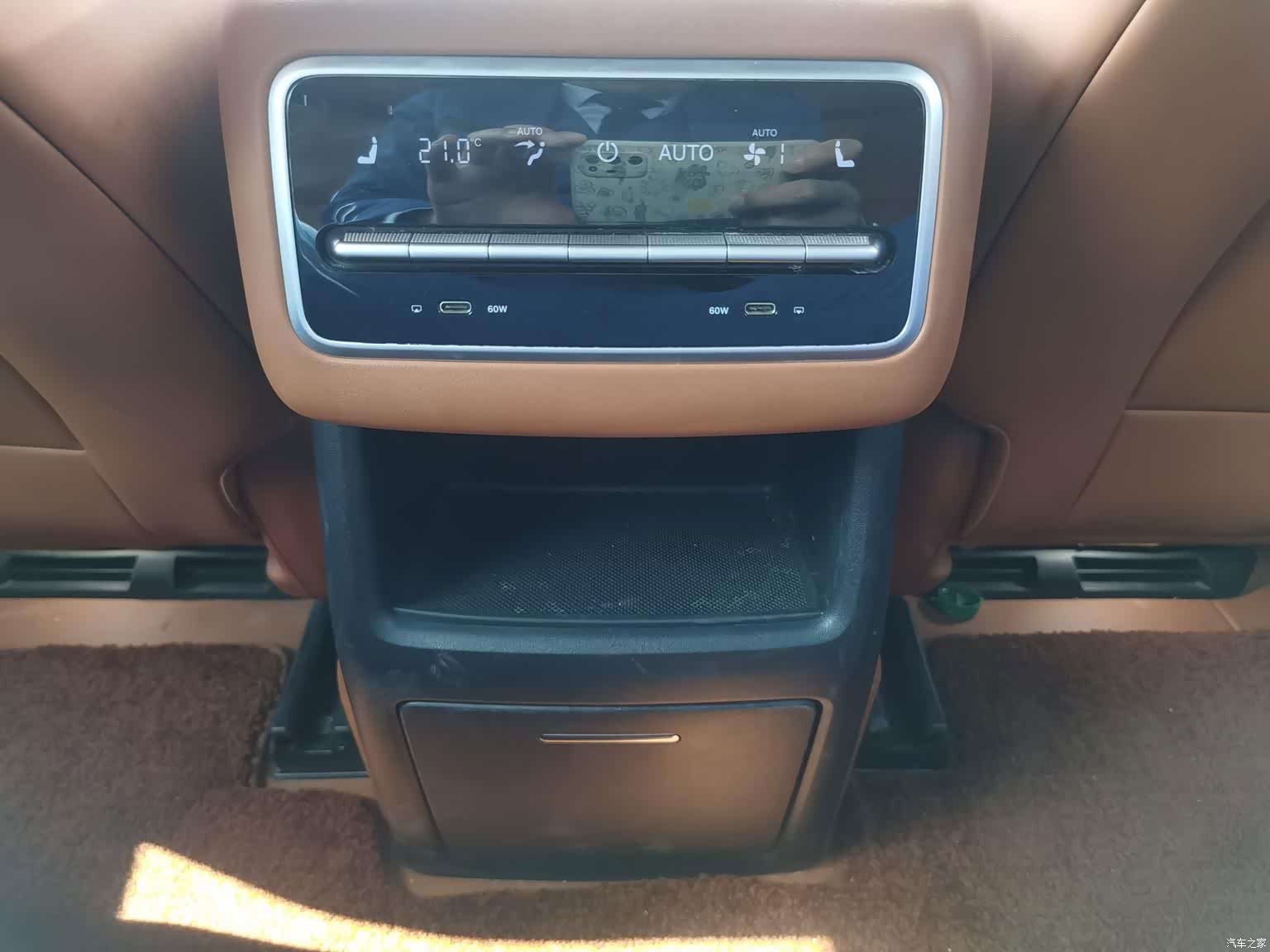 Li Auto L8, 2023 20
