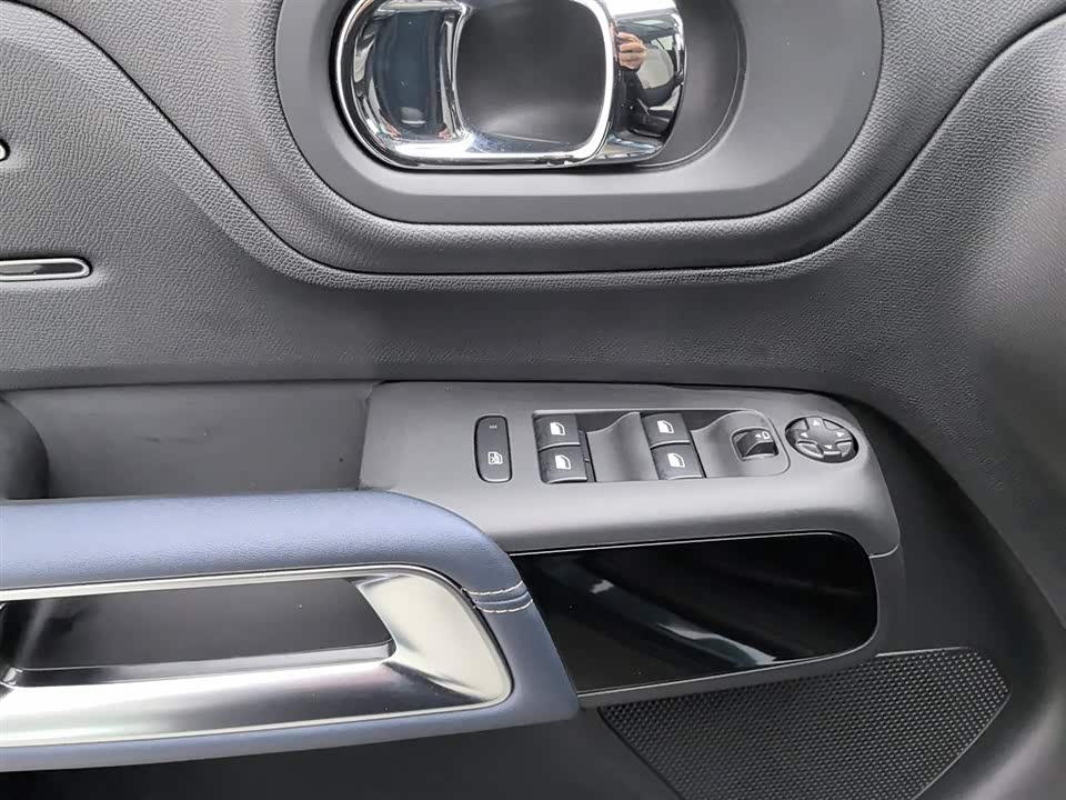 Citroen Tianyi C5 AIRCROSS