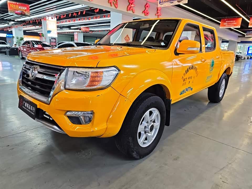 Dongfeng Ruiqi