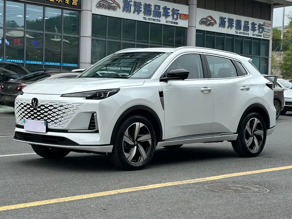Changan CS55PLUS