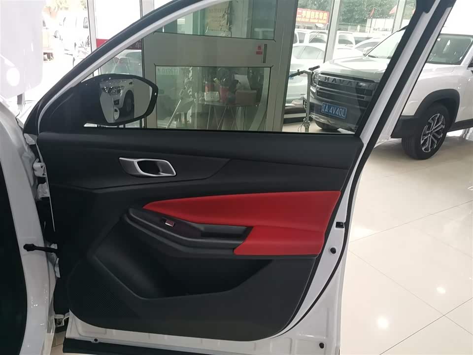 Changan CS55PLUS