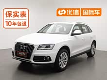 �µ�Q5 2013�� 40 TFSI ������