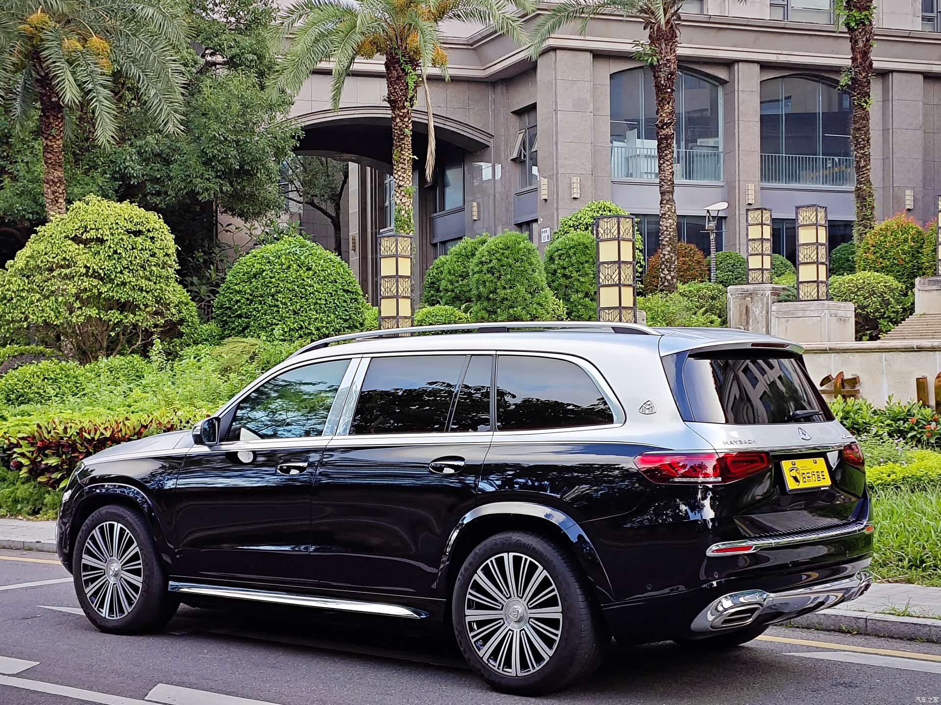 Maybach GLS, 2022 31