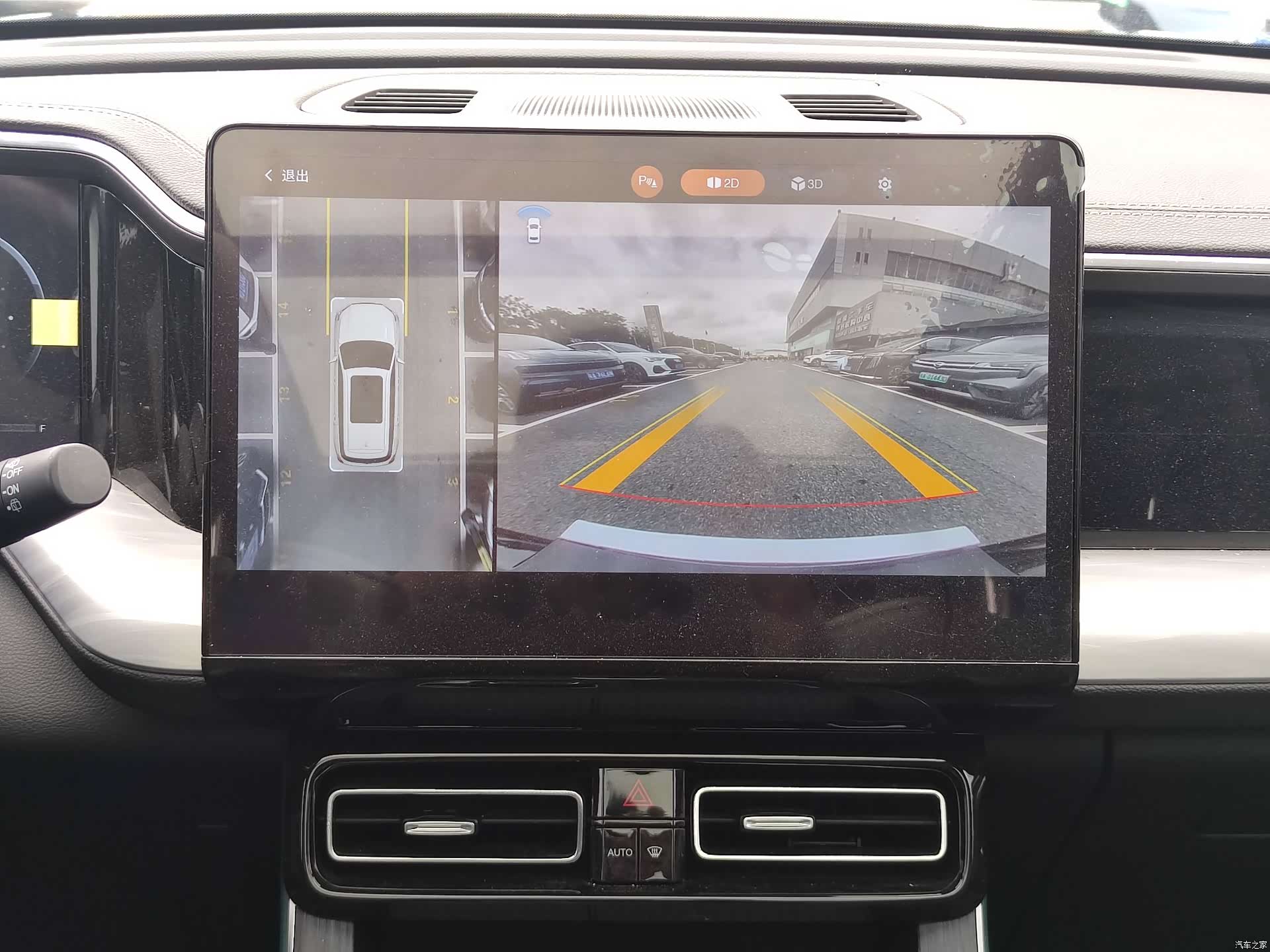 Trumpchi GS8, 2022 12