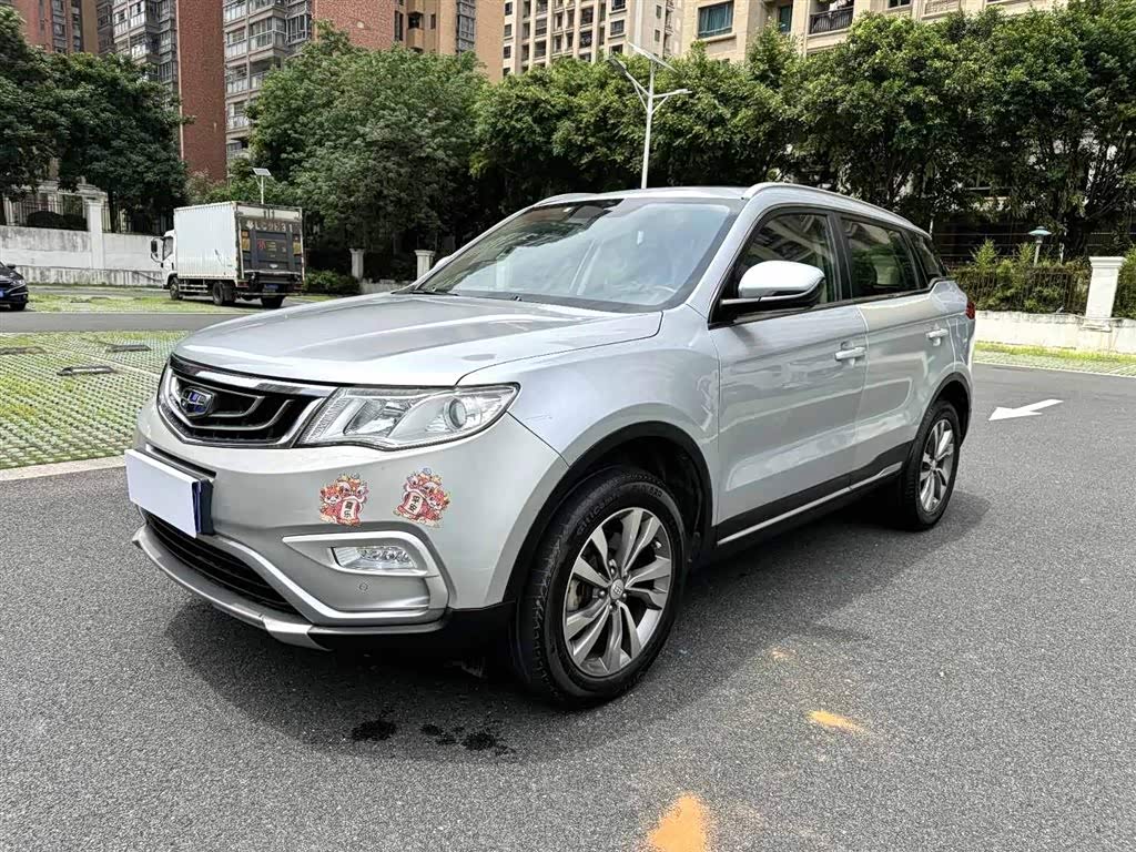 Geely Boyue