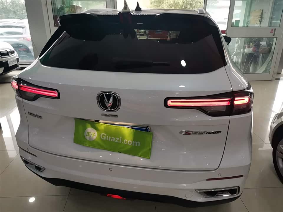 Changan CS55PLUS
