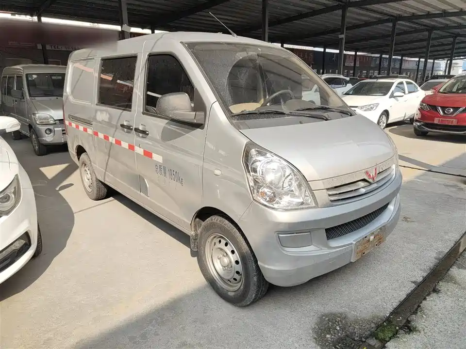 Wuling Wuling Rongguang S