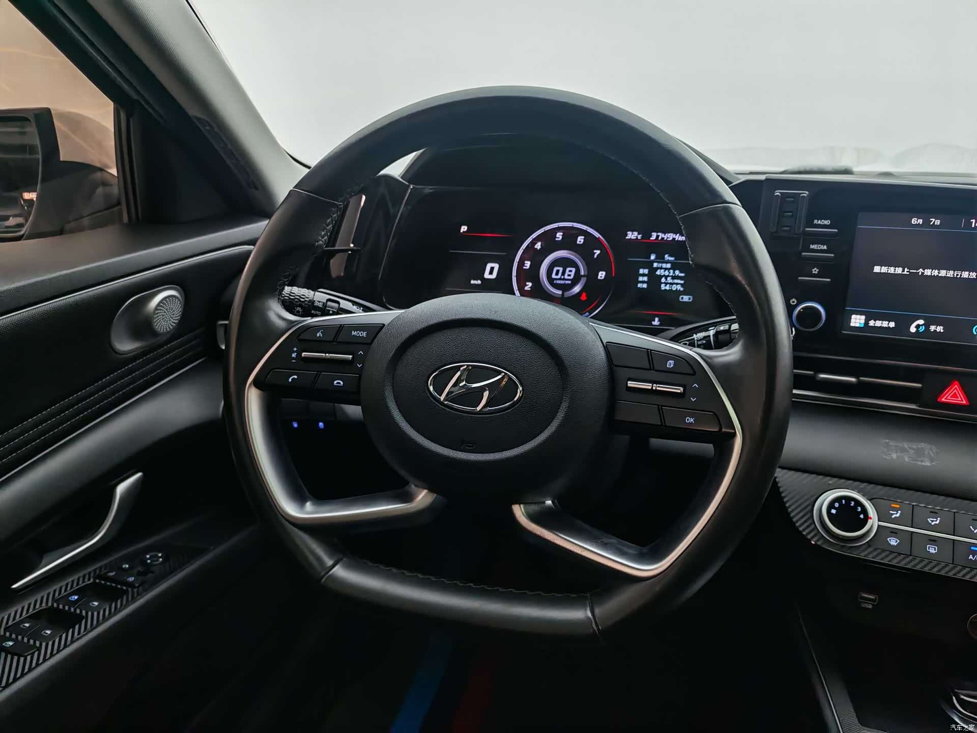 Hyundai Elantra, 2021 16