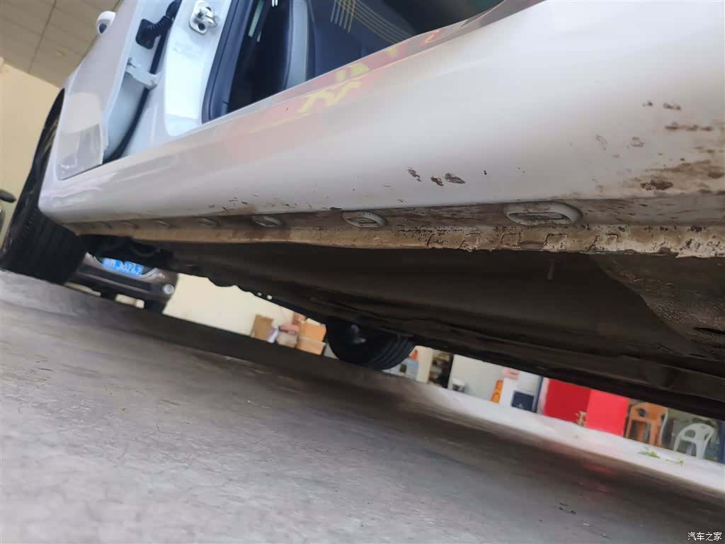 Roewe i6, 2021 21