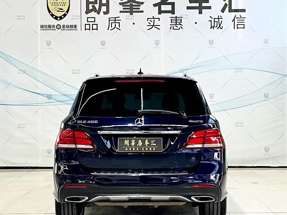 Mercedes-Benz GLE