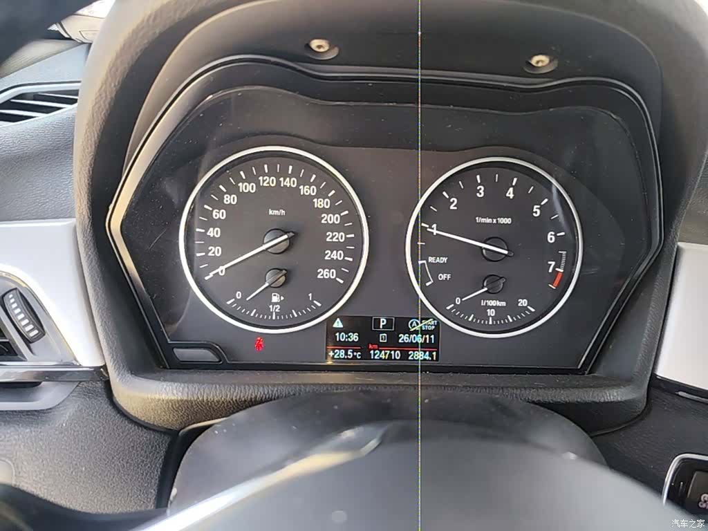 BMW X1, 2017 12