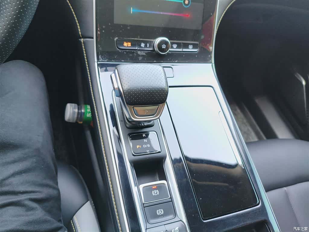 Roewe i6, 2021 14