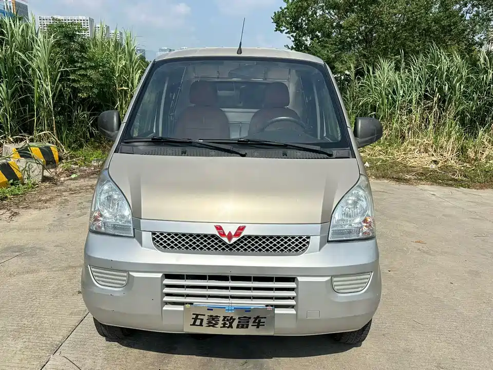 Wuling Wuling Rongguang