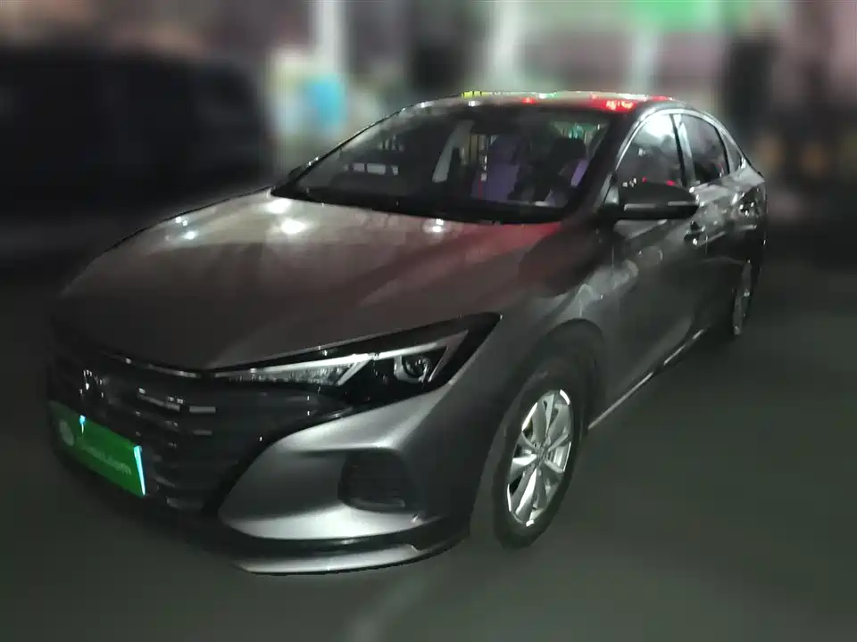 Changan Yidong