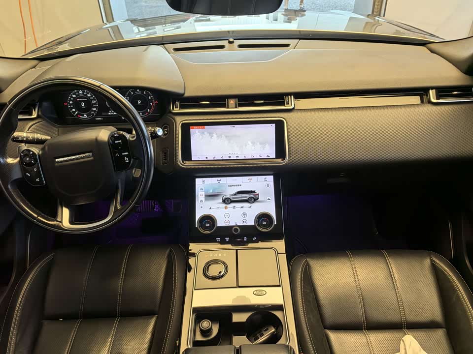 Land Rover Range Rover Star Pulse