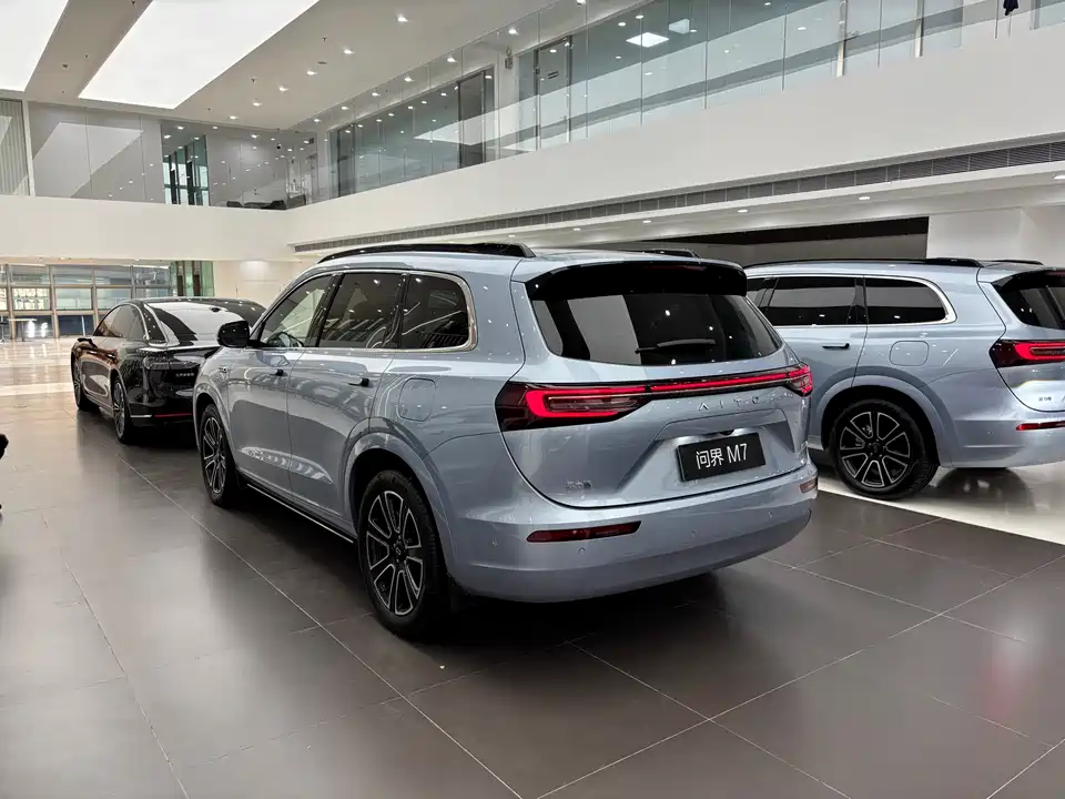 AITO Ask the world M7