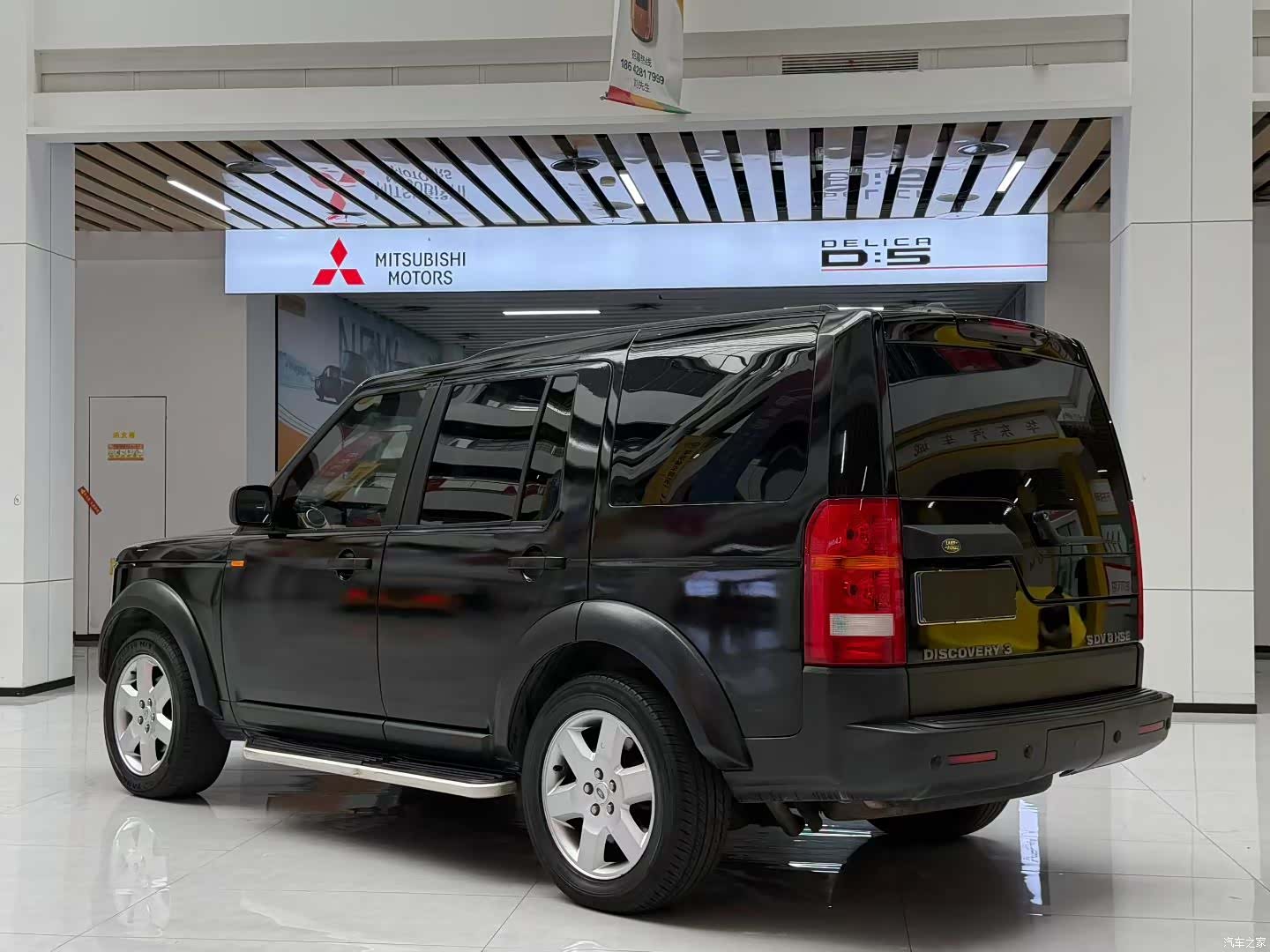 Land Rover Discovery, 2008 4