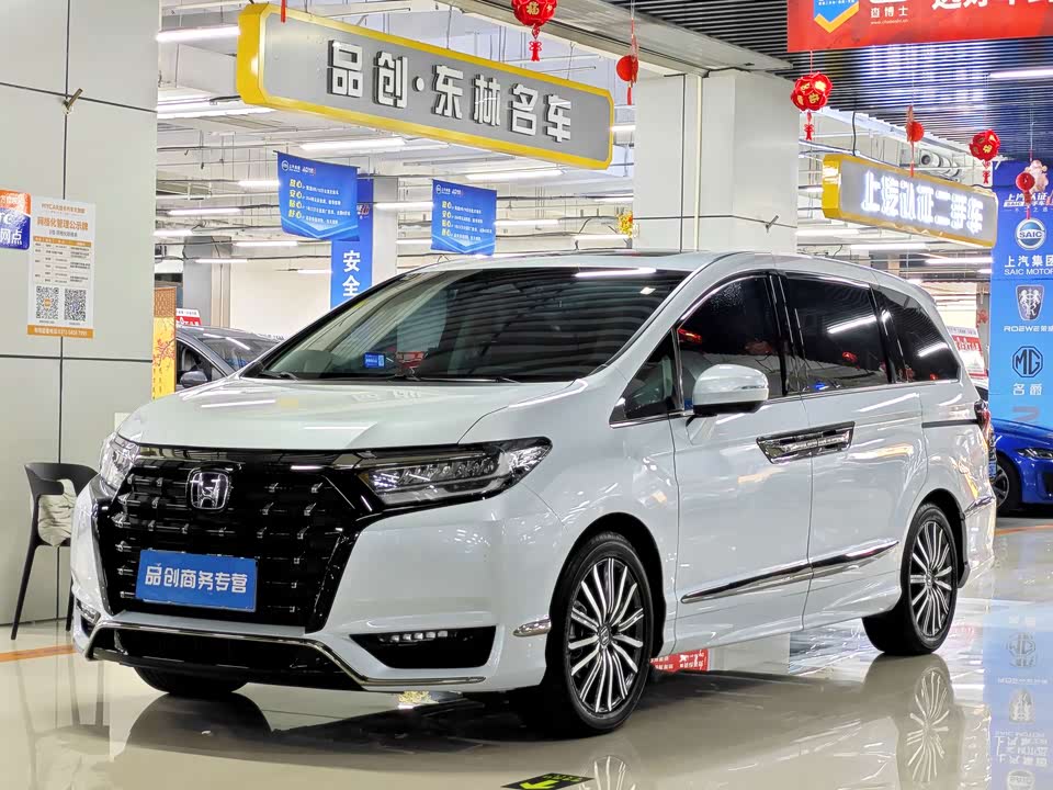 Honda Ai Lishen