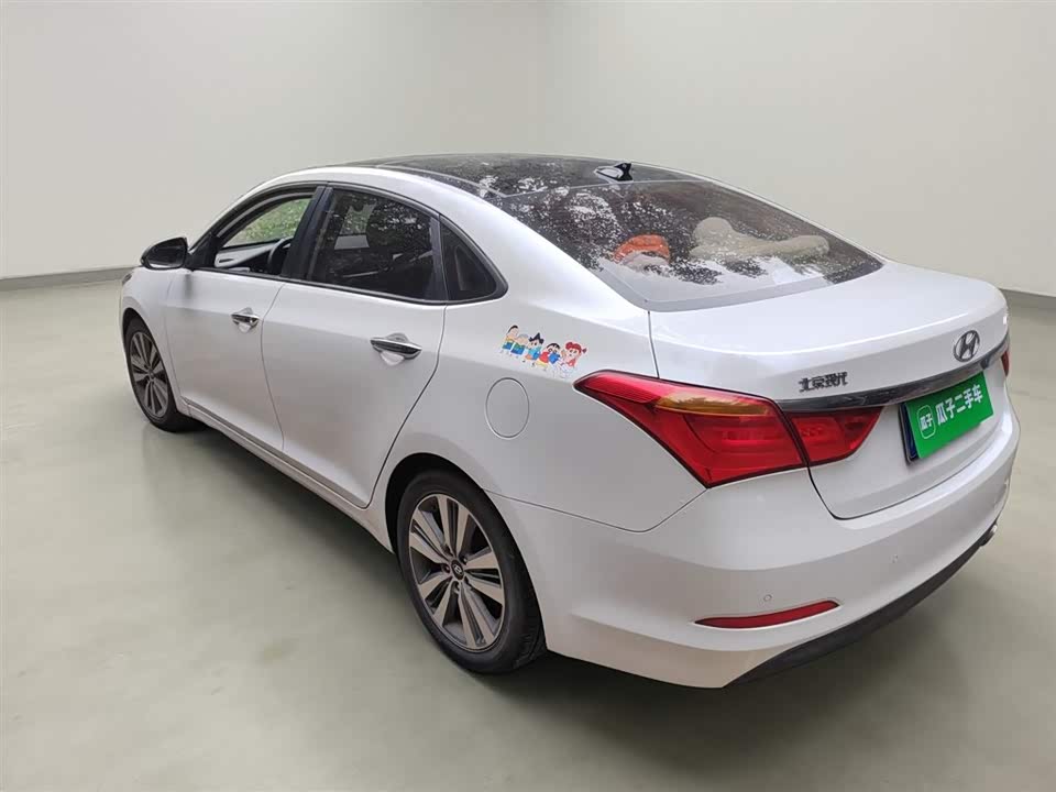 Hyundai Name picture