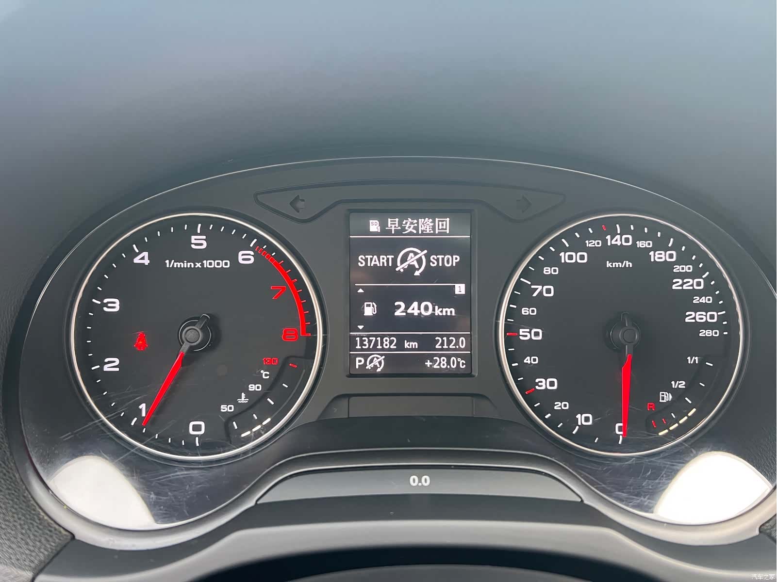 Audi A3, 2015 10