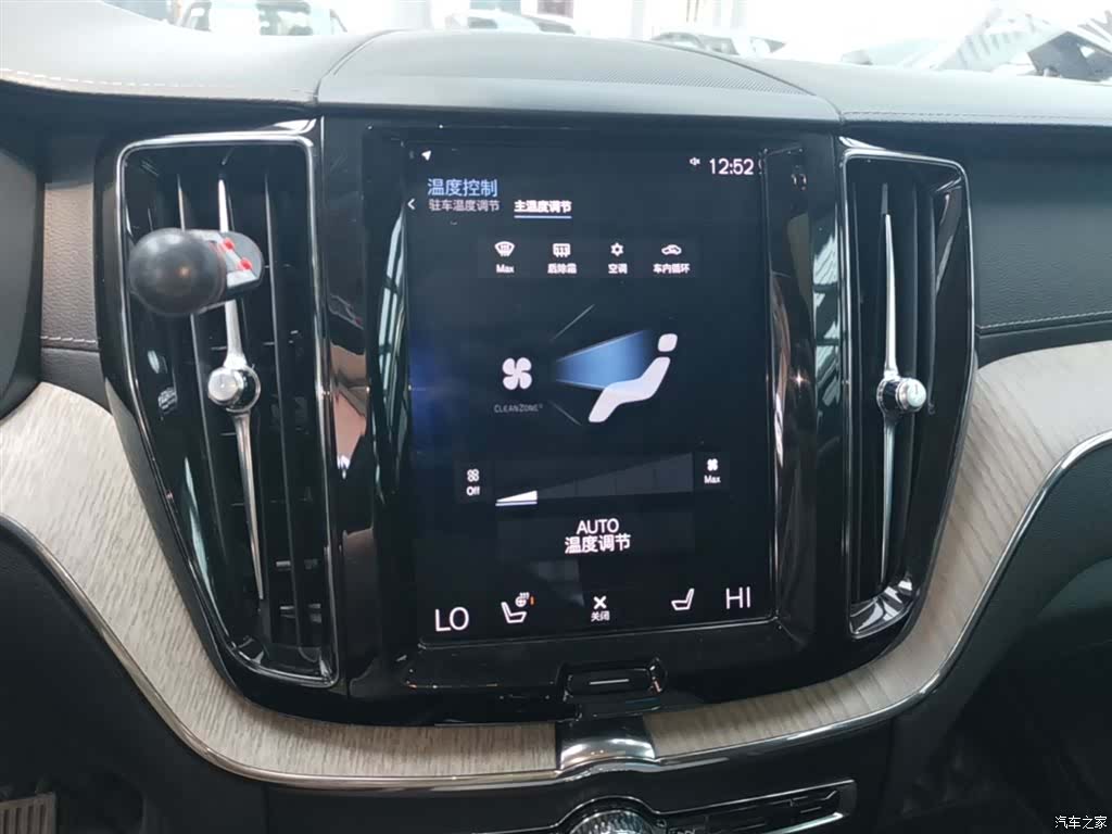 Volvo XC60, 2020 13