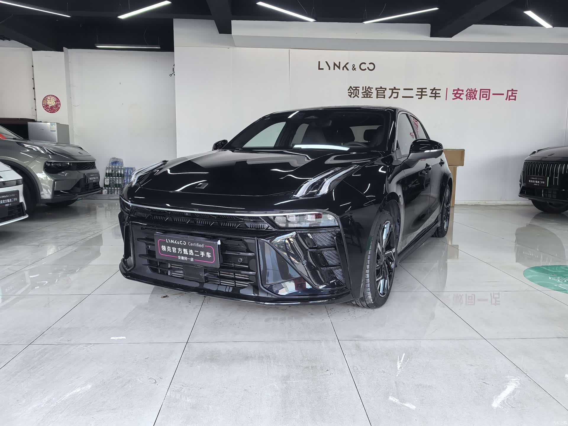 Lynk & Co 02