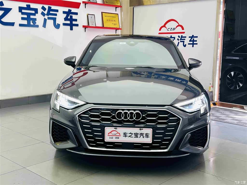 Audi A3, 2023 2