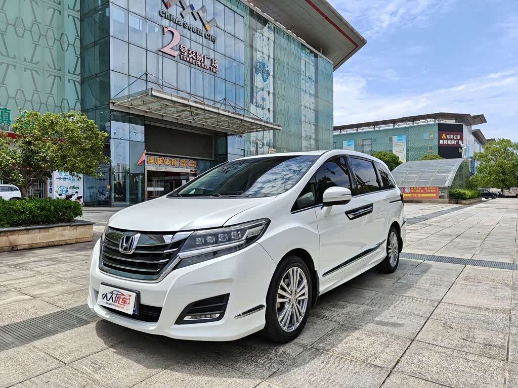 Honda Elysion