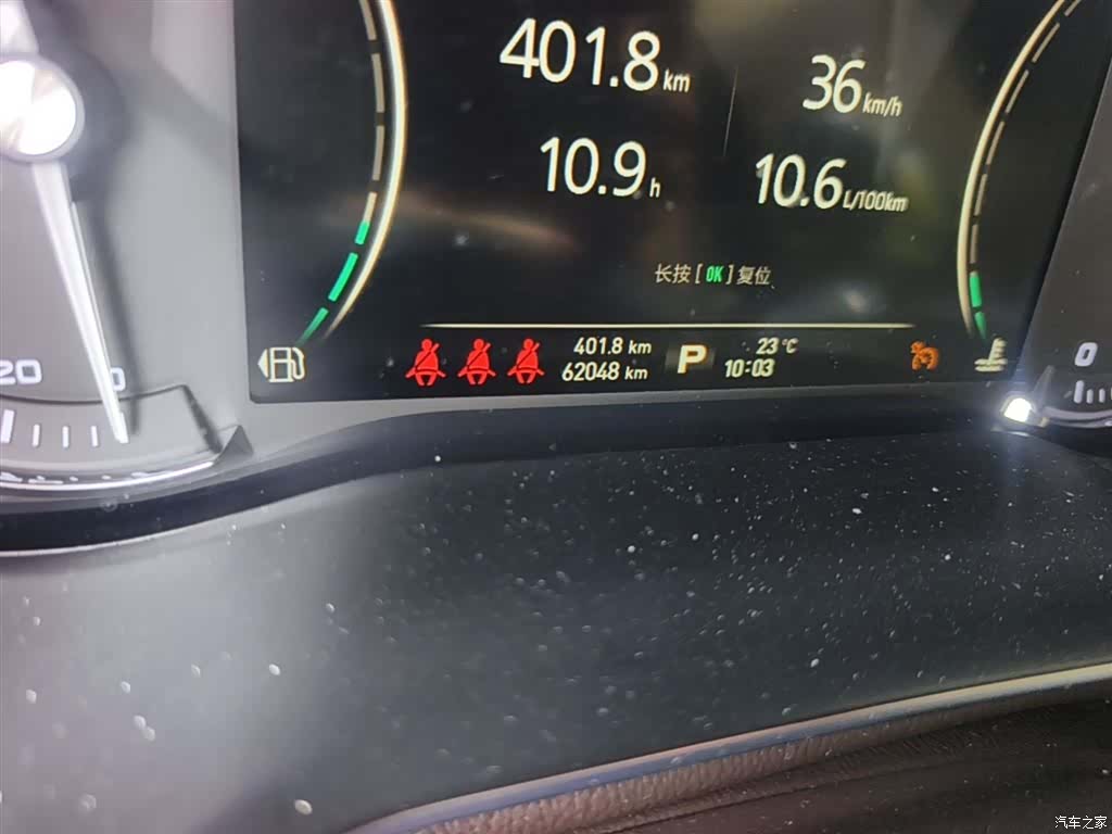 Roewe RX8, 2020 все фото