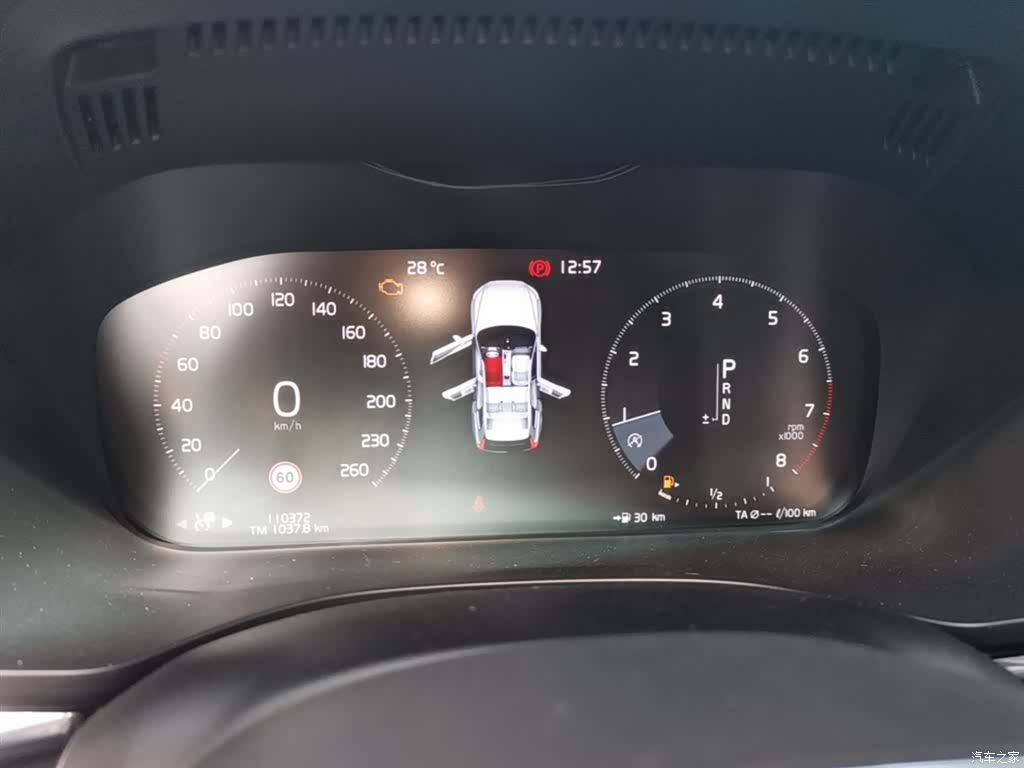 Volvo XC60, 2020 12