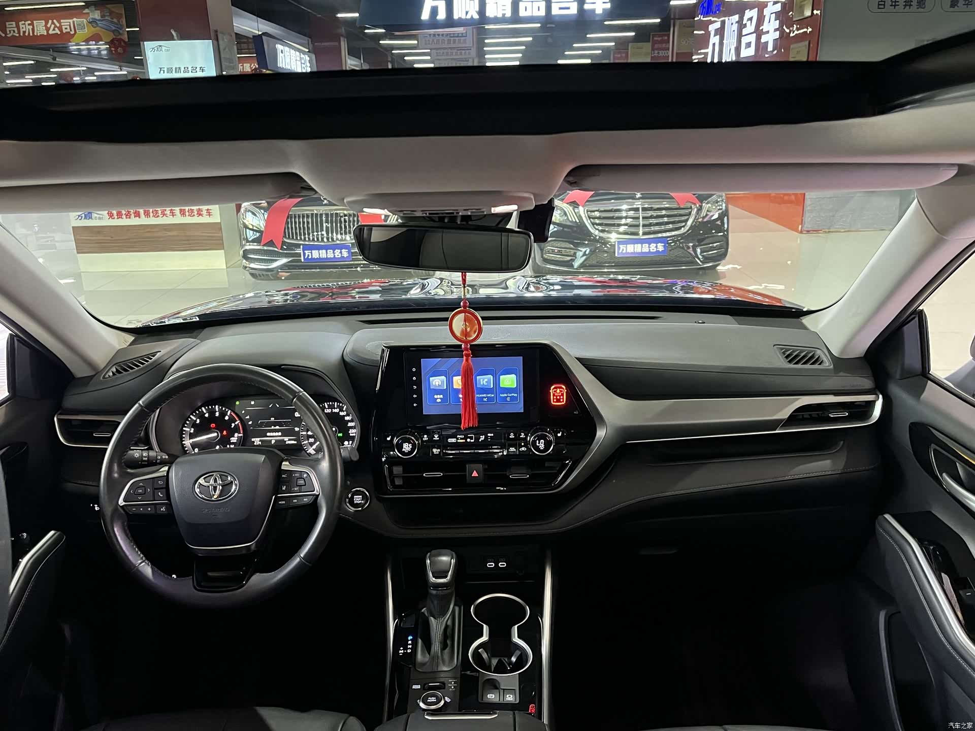 Toyota Highlander, 2024 6