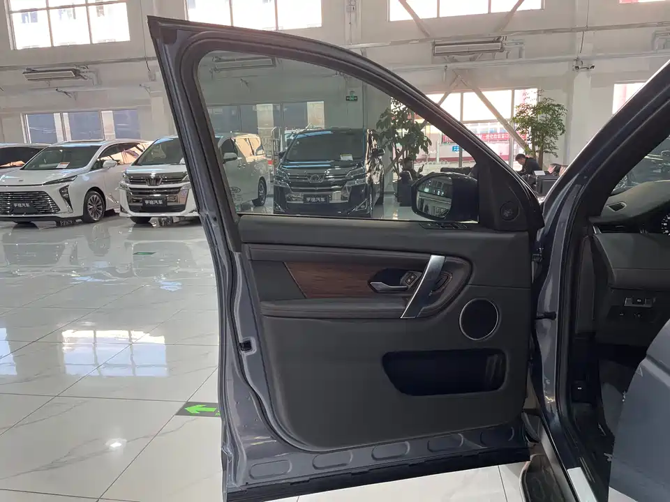 Land Rover Discover sports