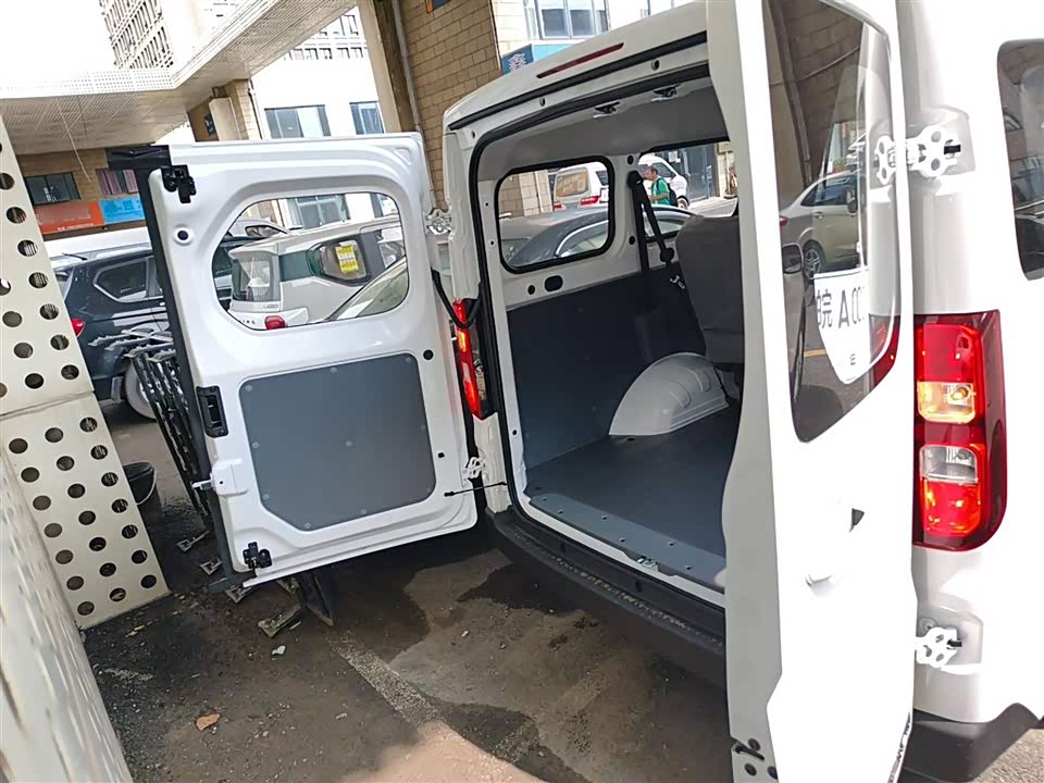 Wuling Wuling Yangguang