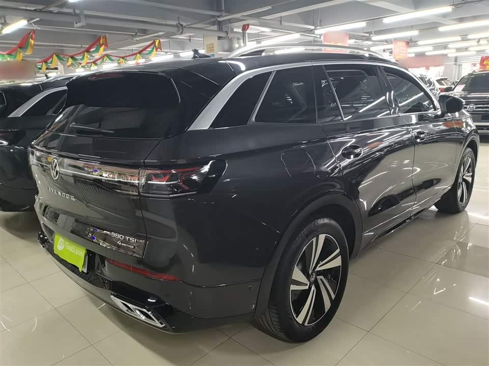 Volkswagen Range patrol