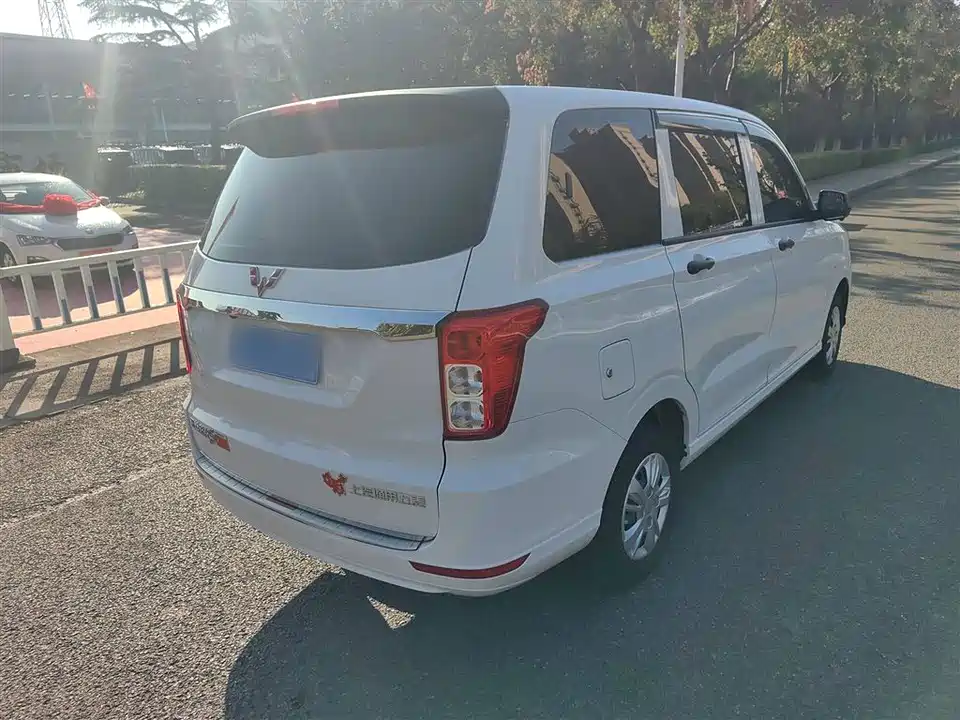 Wuling Wuling Hongguang
