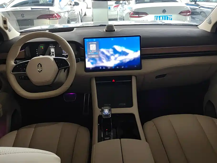 AITO Ask the world M7