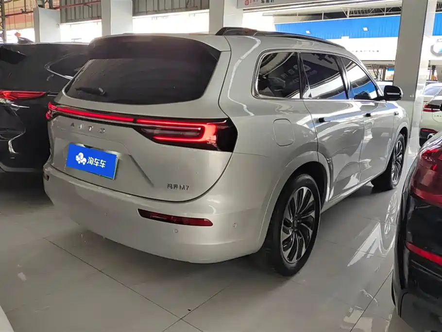 AITO Ask the world M7