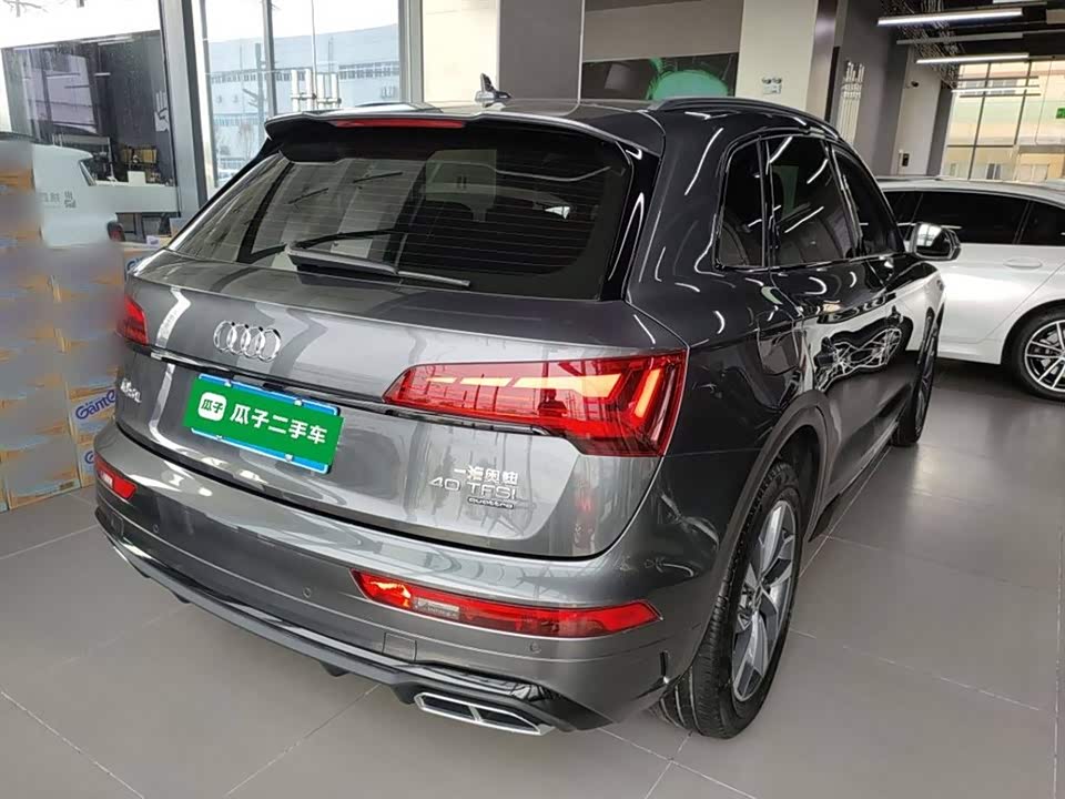 Audi Q5L
