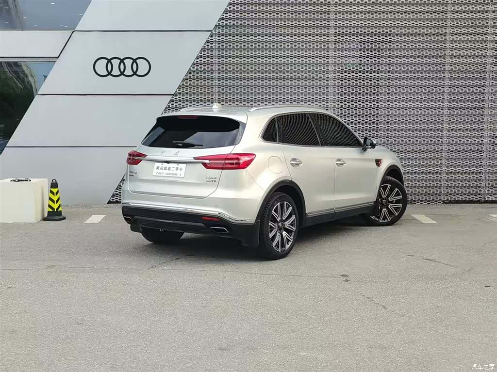 Hongqi HS5, 2022 7
